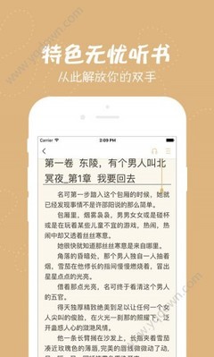 上海快3官方官网